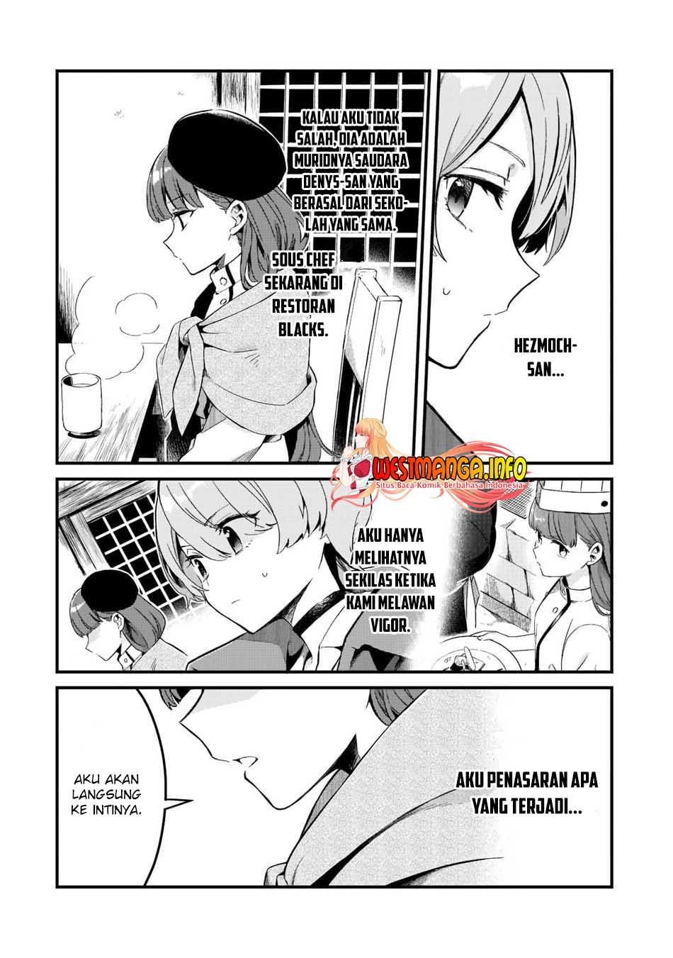 Welcome to Cheap Restaurant of Outcasts! (Tsuihousha Shokudou e Youkoso!)